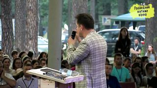 Виктор Коструб - Милость или наказание