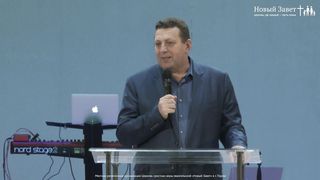 Алексей Руденький - Расставь путевые знаки