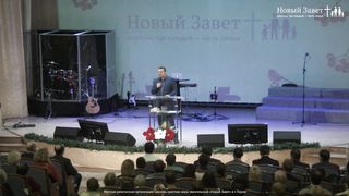 Алексей Руденький - Расставь путевые знаки