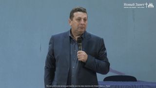 Алексей Руденький - Расставь путевые знаки