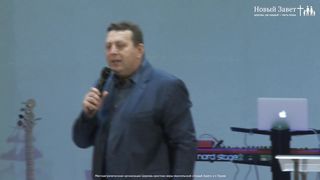 Алексей Руденький - Расставь путевые знаки