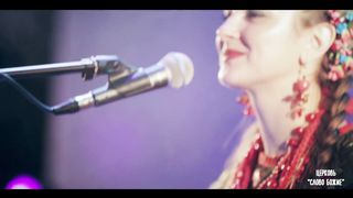 Юлія Салтаненко - Вічне кохання