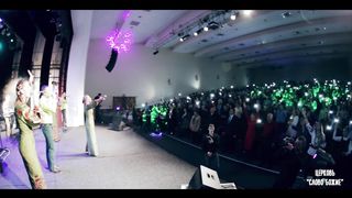 Юлія Салтаненко - Вічне кохання