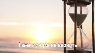 Хай люди зірку цю побачать там у небі