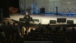 Анатолий Мокляк - Отношение молодых людей