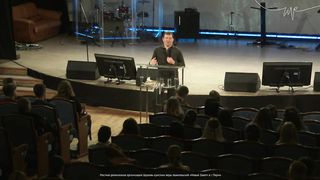 Анатолий Мокляк - Отношение молодых людей