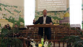 Богдан Левицький - Він перемогу нам дав