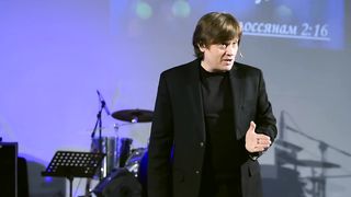 Виктор Судаков - Христианские колдуны