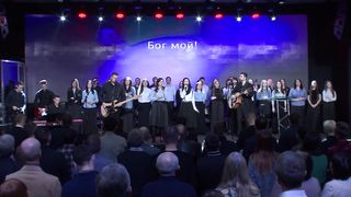 Маханаим - Покрой меня любовью