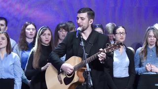 Маханаим - Покрой меня любовью