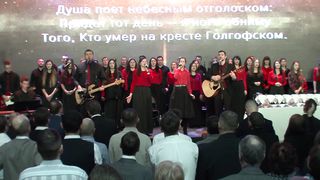 Маханаим - Мне есть за что благодарить Христа