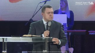 Эдуард Грабовенко - Молитва веры исцеляет