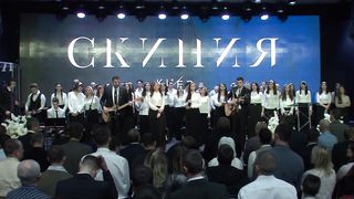 Маханаим - Бесконечный