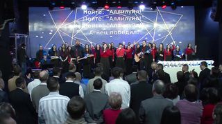 Маханаим - Вовеки будь прославленный