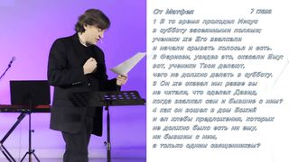 Виктор Судаков - Самая высокая гора