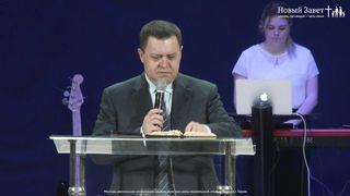 Эдуард Грабовенко - О посте