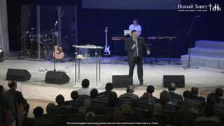 Эдуард Грабовенко - О посте