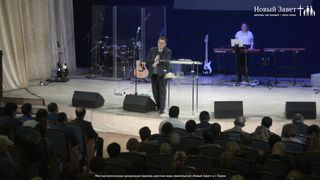 Эдуард Грабовенко - О посте