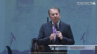 Майкл Френч - Рождество