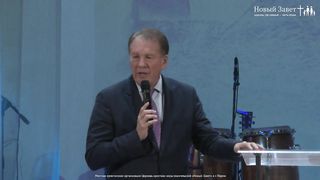 Майкл Френч - Рождество