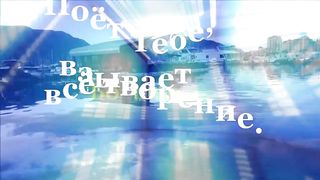 Виталий Ефремочкин - Без границ (караоке)