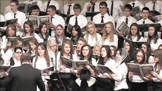 Бог Ты Святый