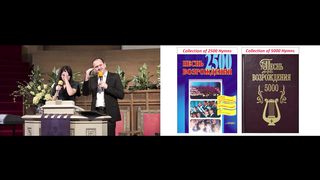 Лео Франк - Бессильные отцы