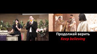 Лео Франк - Бессильные отцы