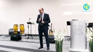 Віктор Вознюк - Дари Святого Духа