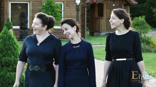 Она Соколова, Жанна и Римма Закис - За шагом шаг