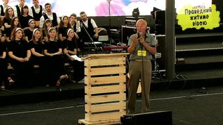 Володимир Бричка - Читай свою Біблію