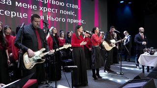 Маханаим - Плаче небо