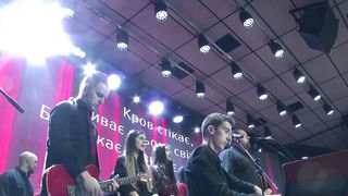 Маханаим - Плаче небо