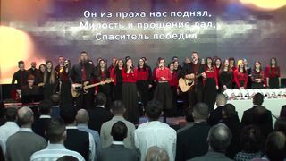 Маханаим - Свершилась битва