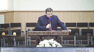 Коток Олександр - Кінець же всьому наблизився