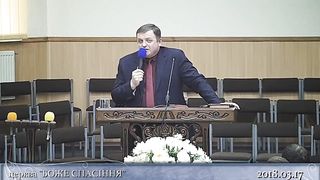 Коток Олександр - Кінець же всьому наблизився