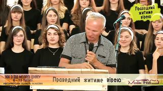 Володимир Бричка - Постав конкретну ціль і працюй над собою