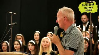 Володимир Бричка - Постав конкретну ціль і працюй над собою