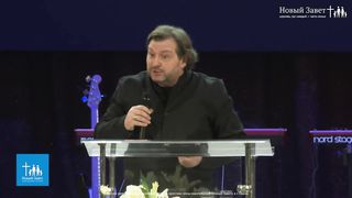 Василий Витюк - Время побеждать!