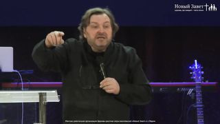 Василий Витюк - Время побеждать!