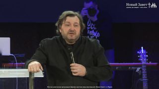 Василий Витюк - Время побеждать!