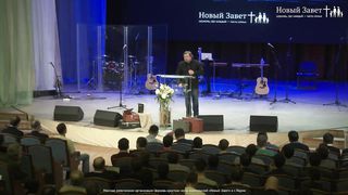 Василий Витюк - Время побеждать!