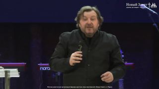 Василий Витюк - Время побеждать!