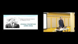 Михаил Мокиенко - История славянского пятидесятничества 3