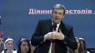 Анатолий Козачок - Настанови для пресвітерів і дияконів