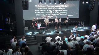 Скиния - Завет Христа крови