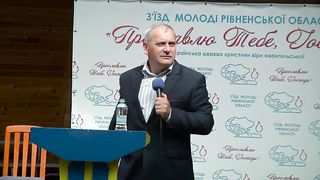 Попчук Олександр - Навчись жити по новому!