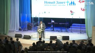 Василий Витюк - Взойдём на гору изменений
