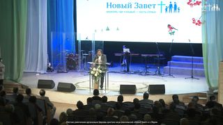 Василий Витюк - Взойдём на гору изменений