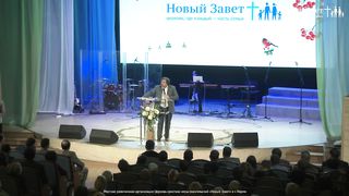 Василий Витюк - Взойдём на гору изменений